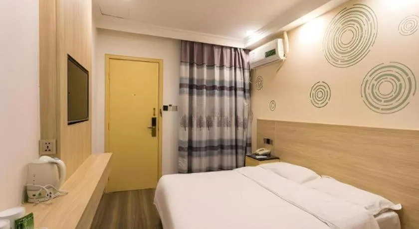Bed in GreenTree Inn Suzhou Guanqian Street Yinguo Lane Business Hotel