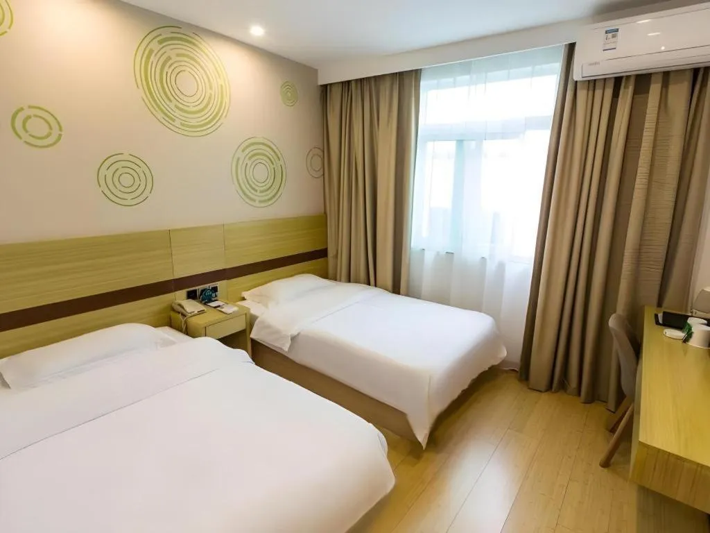 Bed in GreenTree Inn Suzhou Guanqian Street Yinguo Lane Business Hotel