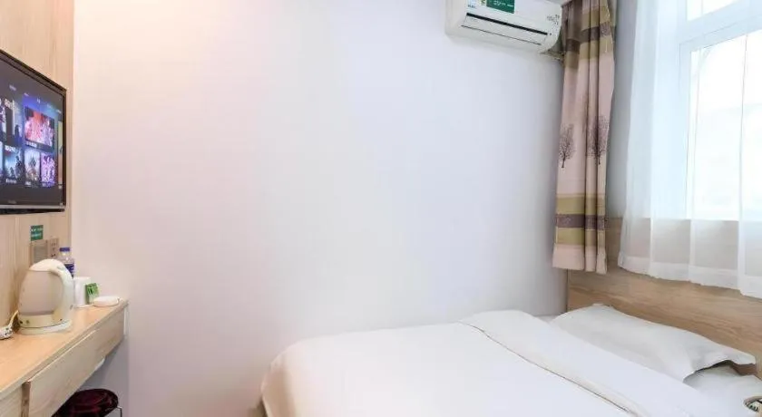 Bed in GreenTree Inn Suzhou Guanqian Street Yinguo Lane Business Hotel