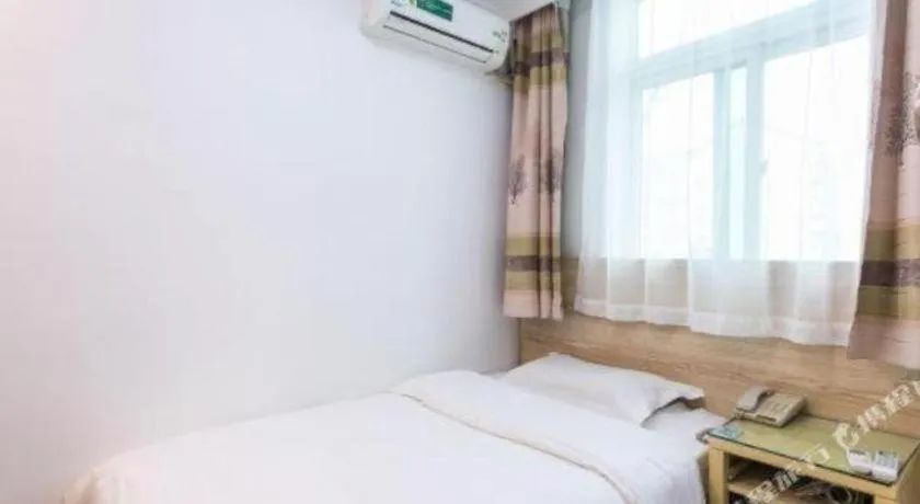 Bed in GreenTree Inn Suzhou Guanqian Street Yinguo Lane Business Hotel