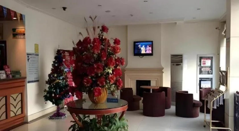 GreenTree Inn Suzhou Guanqian Street Yinguo Lane Business Hotel