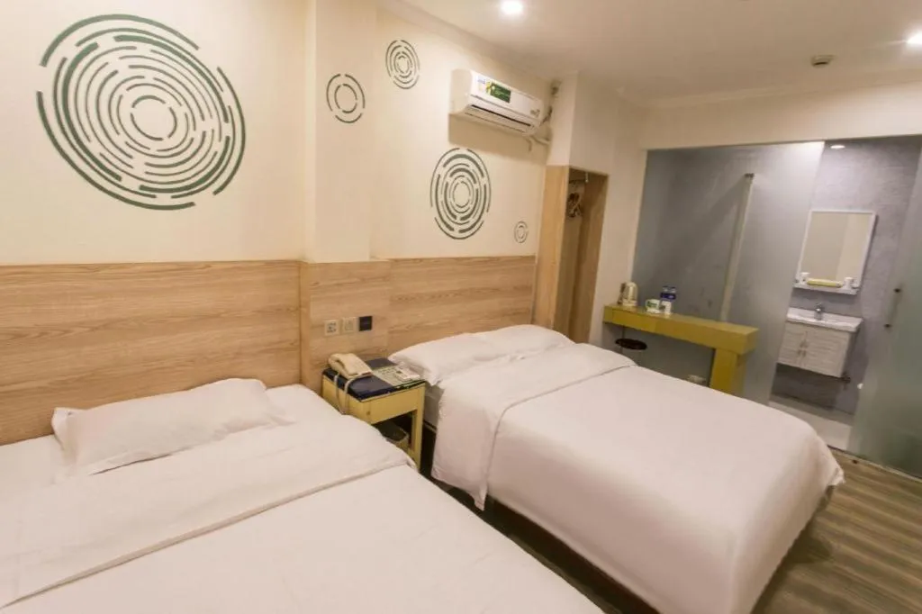 Bed in GreenTree Inn Suzhou Guanqian Street Yinguo Lane Business Hotel