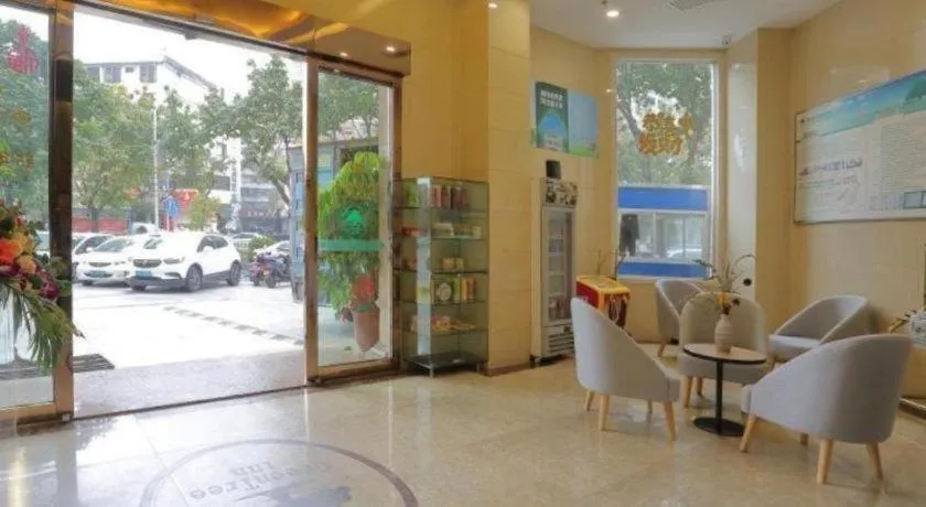 GreenTree Inn Jieyang North Linjiang Road Express Hotel