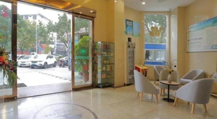 GreenTree Inn Jieyang North Linjiang Road Express Hotel