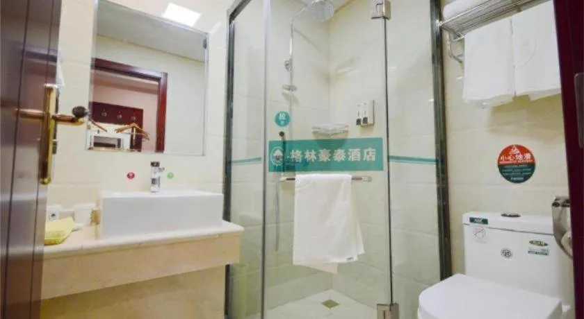 GreenTree Inn Jieyang North Linjiang Road Express Hotel