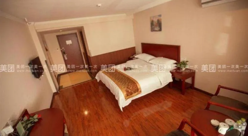 Bed in GreenTree Inn Lianyungang Guanyun Bus Station Zhenxing Garden Express Hotel
