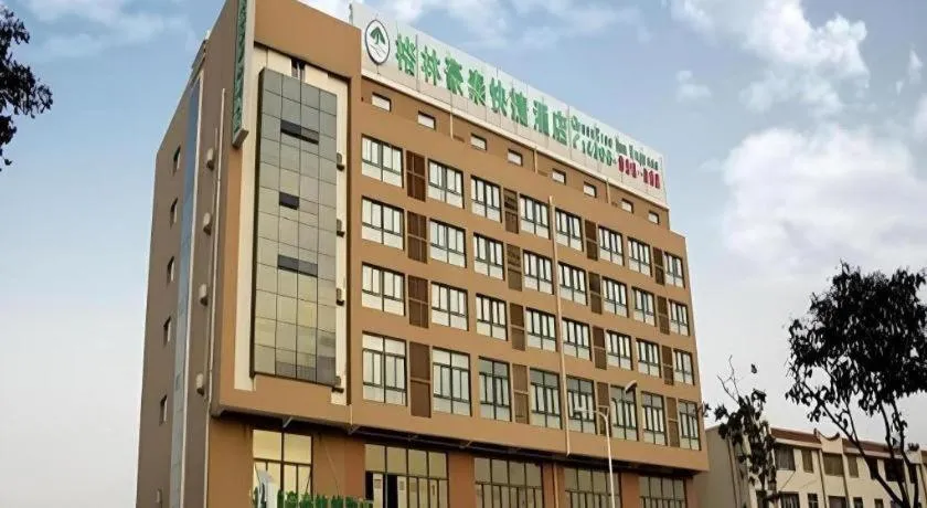 GreenTree Inn Lianyungang Guanyun Bus Station Zhenxing Garden Express Hotel