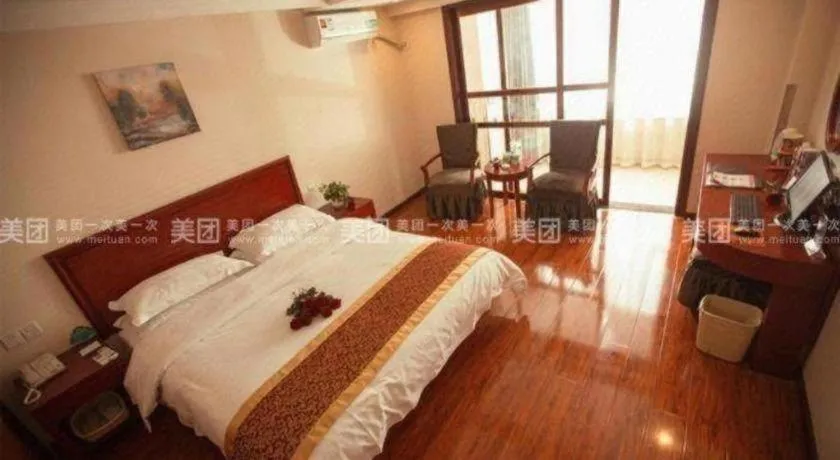 Bed in GreenTree Inn Lianyungang Guanyun Bus Station Zhenxing Garden Express Hotel
