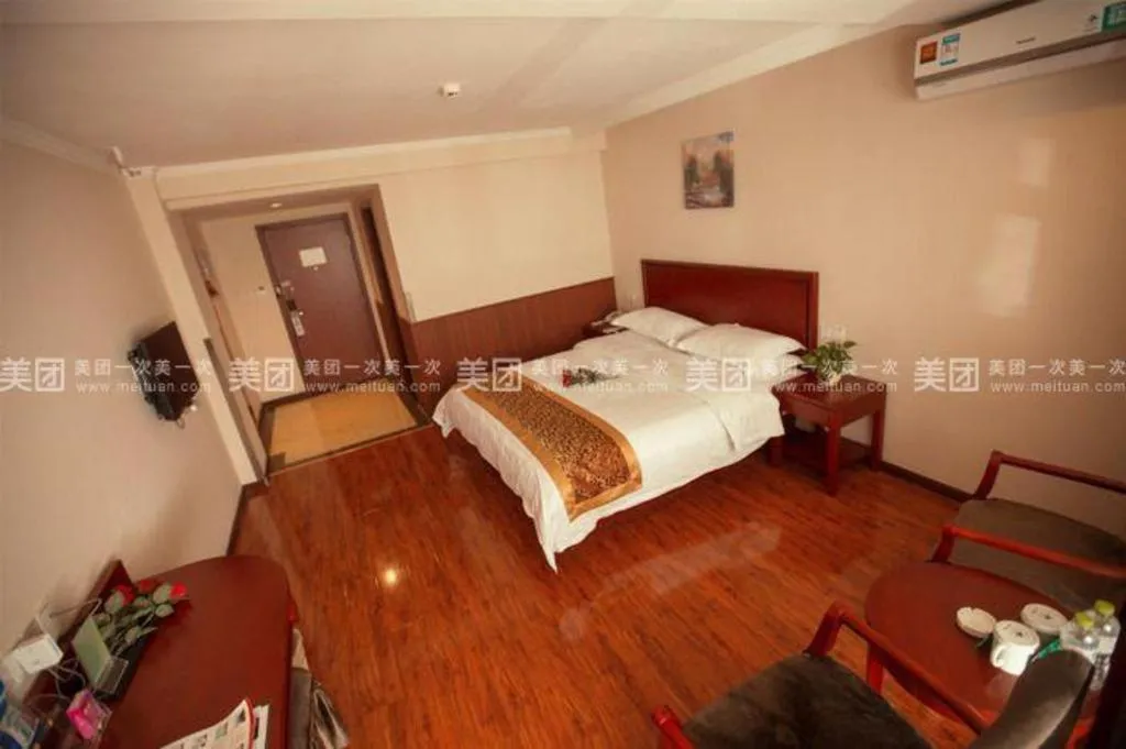 Bed in GreenTree Inn Lianyungang Guanyun Bus Station Zhenxing Garden Express Hotel