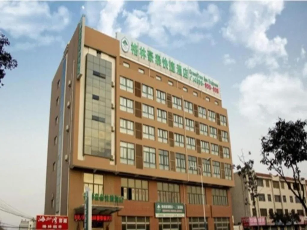 GreenTree Inn Lianyungang Guanyun Bus Station Zhenxing Garden Express Hotel