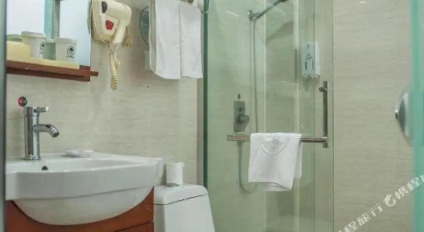 GreenTree Inn Zhejiang Ningbo Exhibition and Convention Center Bus East Station Express Hotel