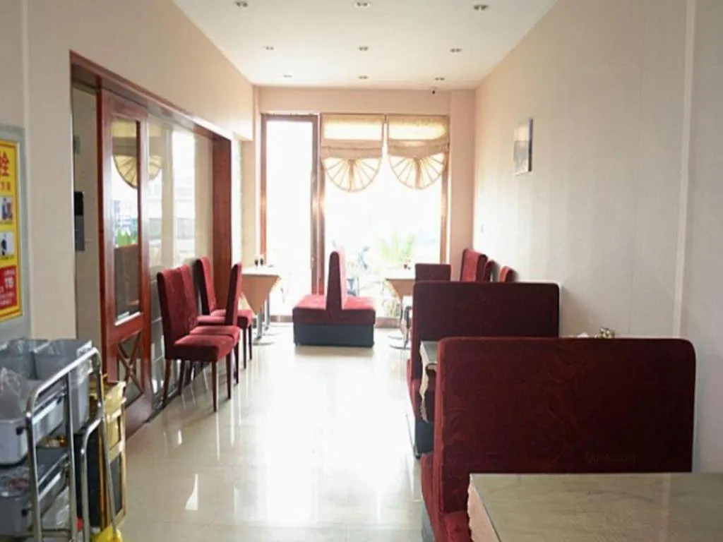 GreenTree Inn Zhejiang Ningbo Exhibition and Convention Center Bus East Station Express Hotel