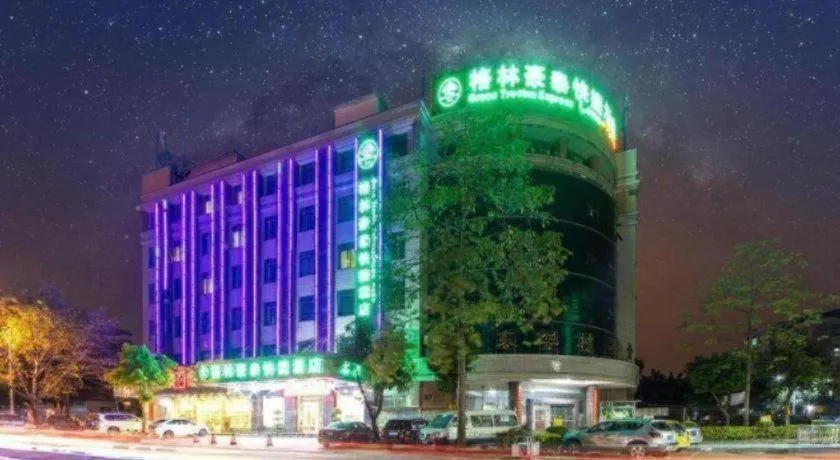 GreenTree Inn Guangzhou Baiyun International Airport Huaxi Road Express Hotel