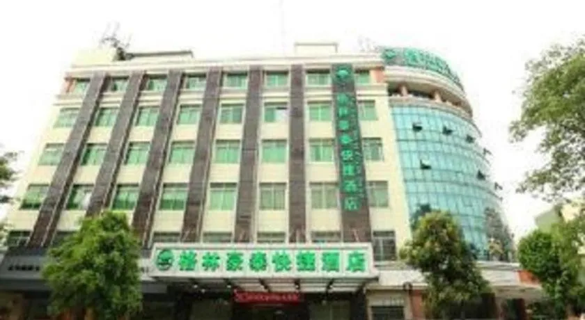GreenTree Inn Guangzhou Baiyun International Airport Huaxi Road Express Hotel