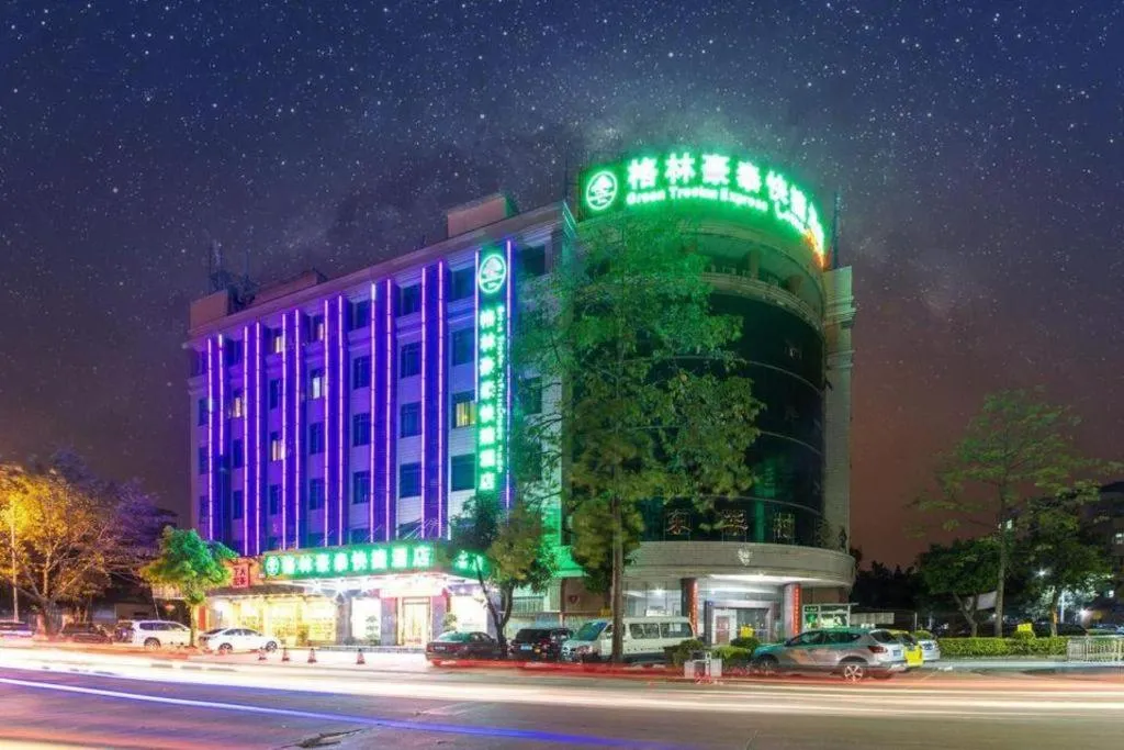 GreenTree Inn Guangzhou Baiyun International Airport Huaxi Road Express Hotel