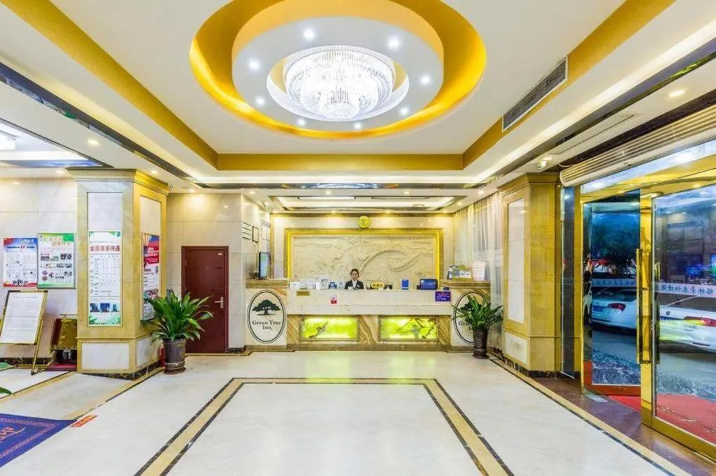GreenTree Inn Guangzhou Baiyun International Airport Huaxi Road Express Hotel
