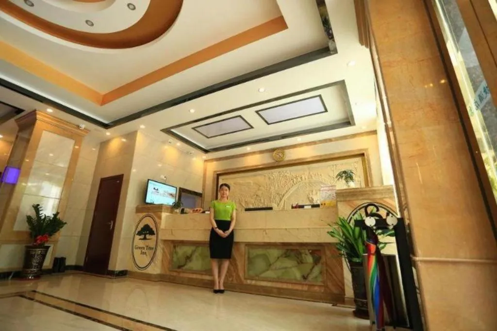 GreenTree Inn Guangzhou Baiyun International Airport Huaxi Road Express Hotel