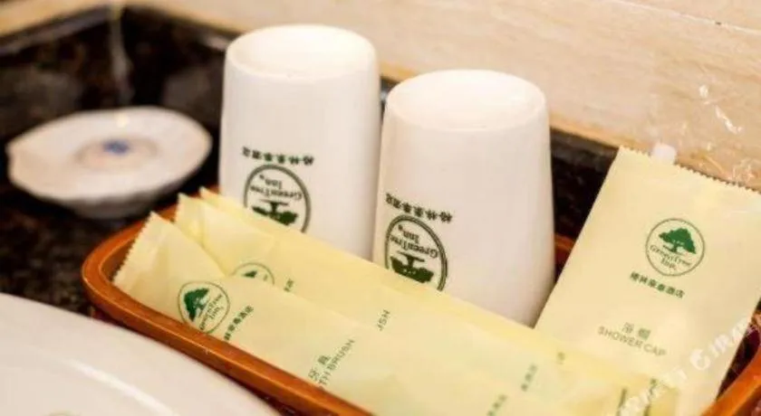 GreenTree Inn Guangzhou Baiyun International Airport Huaxi Road Express Hotel