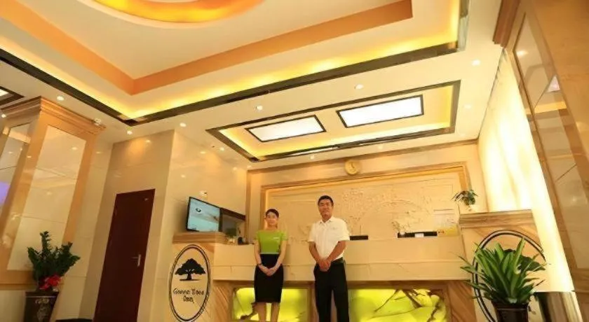 GreenTree Inn Guangzhou Baiyun International Airport Huaxi Road Express Hotel
