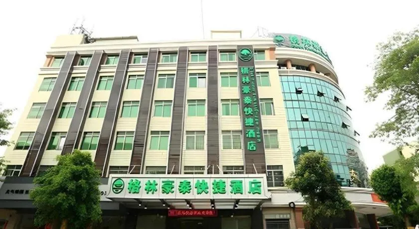 GreenTree Inn Guangzhou Baiyun International Airport Huaxi Road Express Hotel