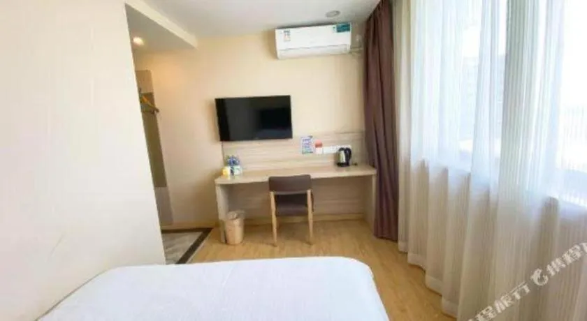 Bed in GreenTree Inn ShangHai KangQiao Industrial Zone JinXiu Road Business Hotel