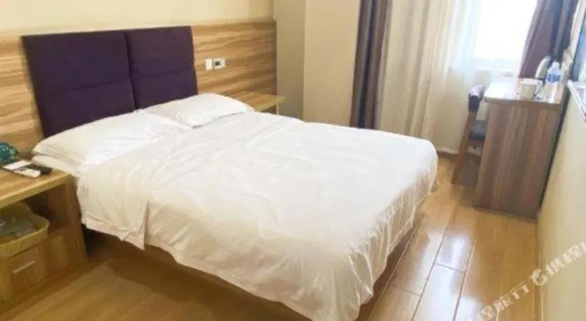 Bed in GreenTree Inn ShangHai KangQiao Industrial Zone JinXiu Road Business Hotel