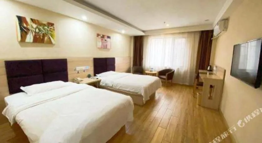 Bed in GreenTree Inn ShangHai KangQiao Industrial Zone JinXiu Road Business Hotel