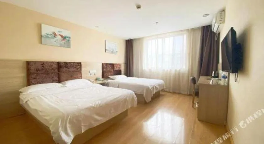 Bed in GreenTree Inn ShangHai KangQiao Industrial Zone JinXiu Road Business Hotel