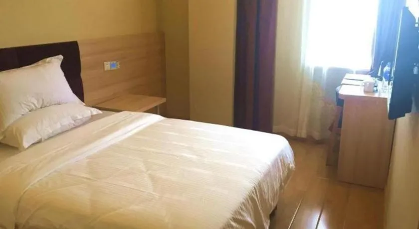 Bed in GreenTree Inn ShangHai KangQiao Industrial Zone JinXiu Road Business Hotel