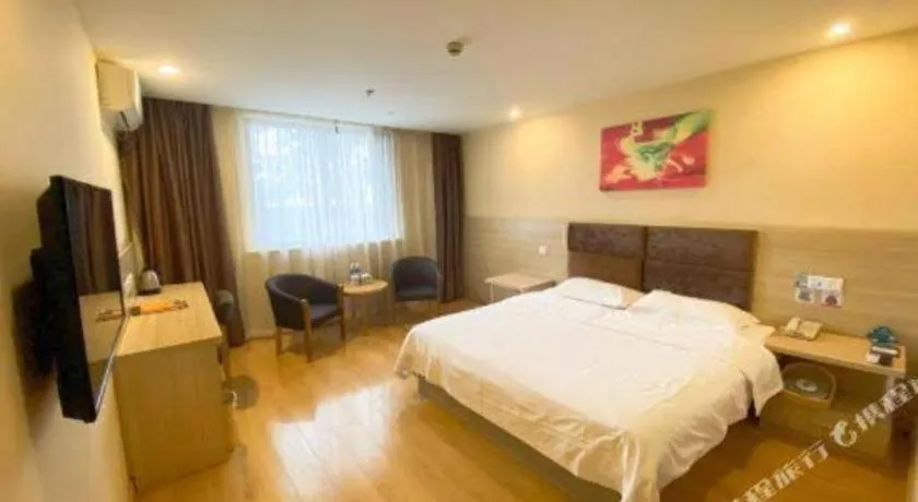 Bed in GreenTree Inn ShangHai KangQiao Industrial Zone JinXiu Road Business Hotel