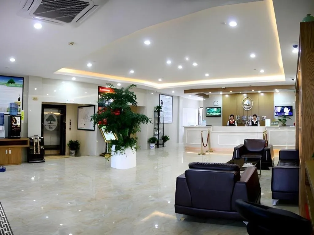 GreenTree Inn ShangHai KangQiao Industrial Zone JinXiu Road Business Hotel