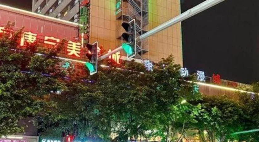 GreenTree Inn GuangDong JieYang Bus Terminal Station RongHua Avenue Business Hotel