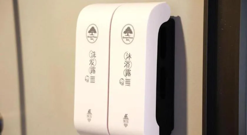 GreenTree Inn Suzhou Industrial Zone Yangcheng Lake Weiting Mong Kok Express Hotel