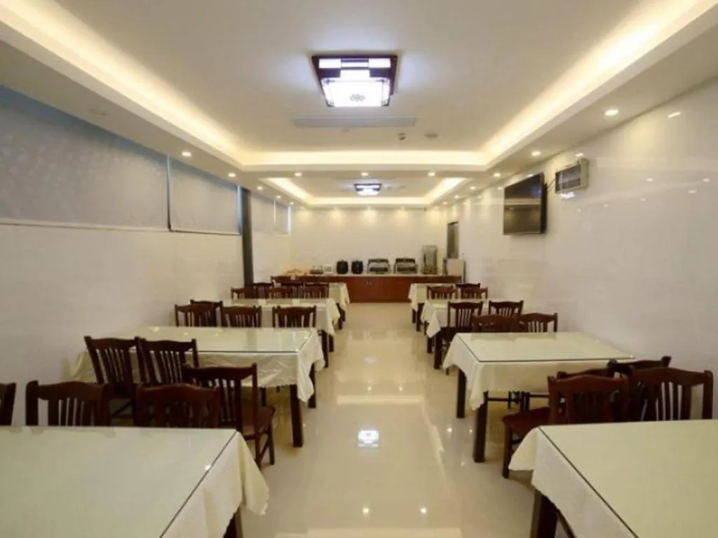 GreenTree Inn Suzhou Industrial Zone Yangcheng Lake Weiting Mong Kok Express Hotel