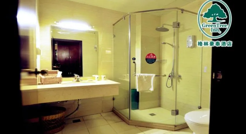 GreenTree Inn West Railway Station North Square Hotel