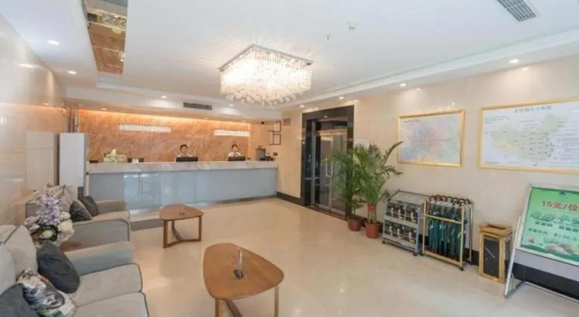 GreenTree Inn West Railway Station North Square Hotel