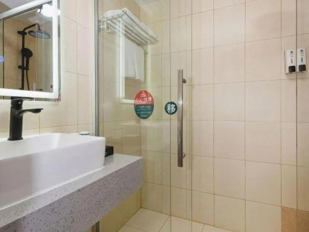 GreenTree Inn West Railway Station North Square Hotel