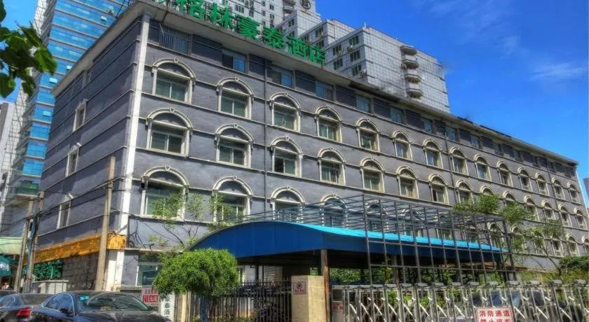 GreenTree Inn West Railway Station North Square Hotel