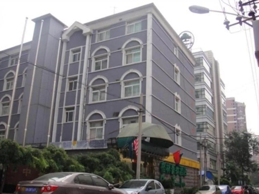 GreenTree Inn West Railway Station North Square Hotel