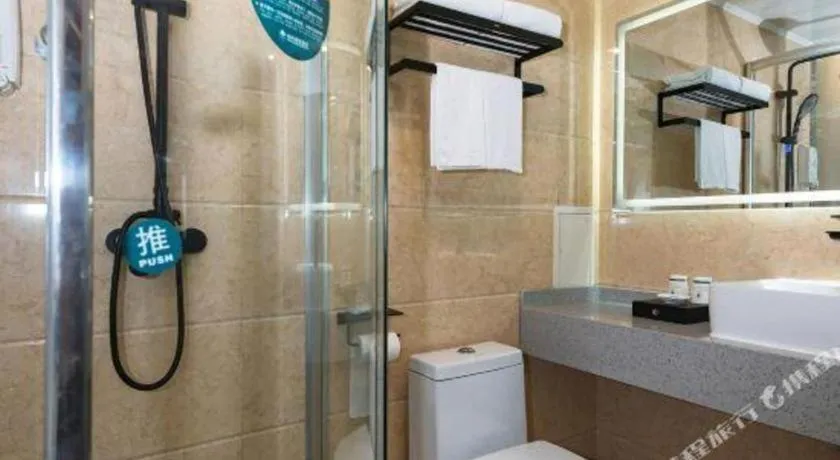 GreenTree Inn West Railway Station North Square Hotel