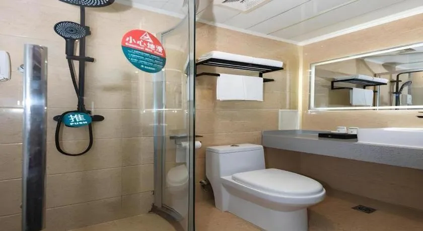 GreenTree Inn West Railway Station North Square Hotel