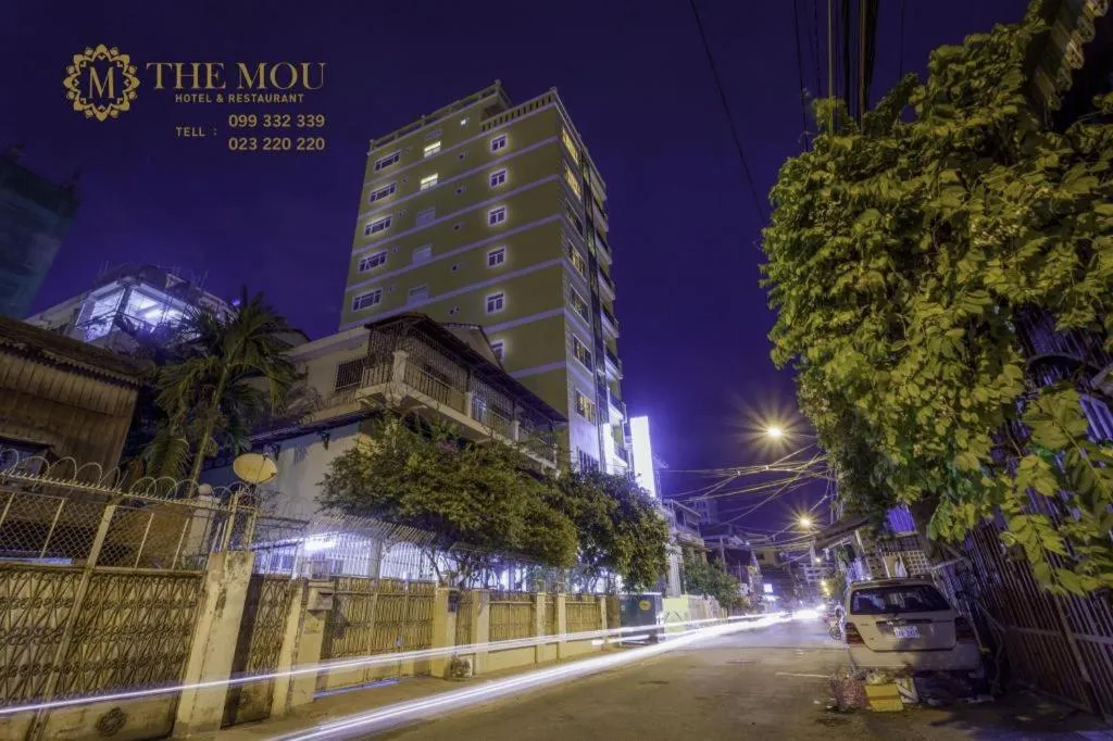 The Mou Hotel