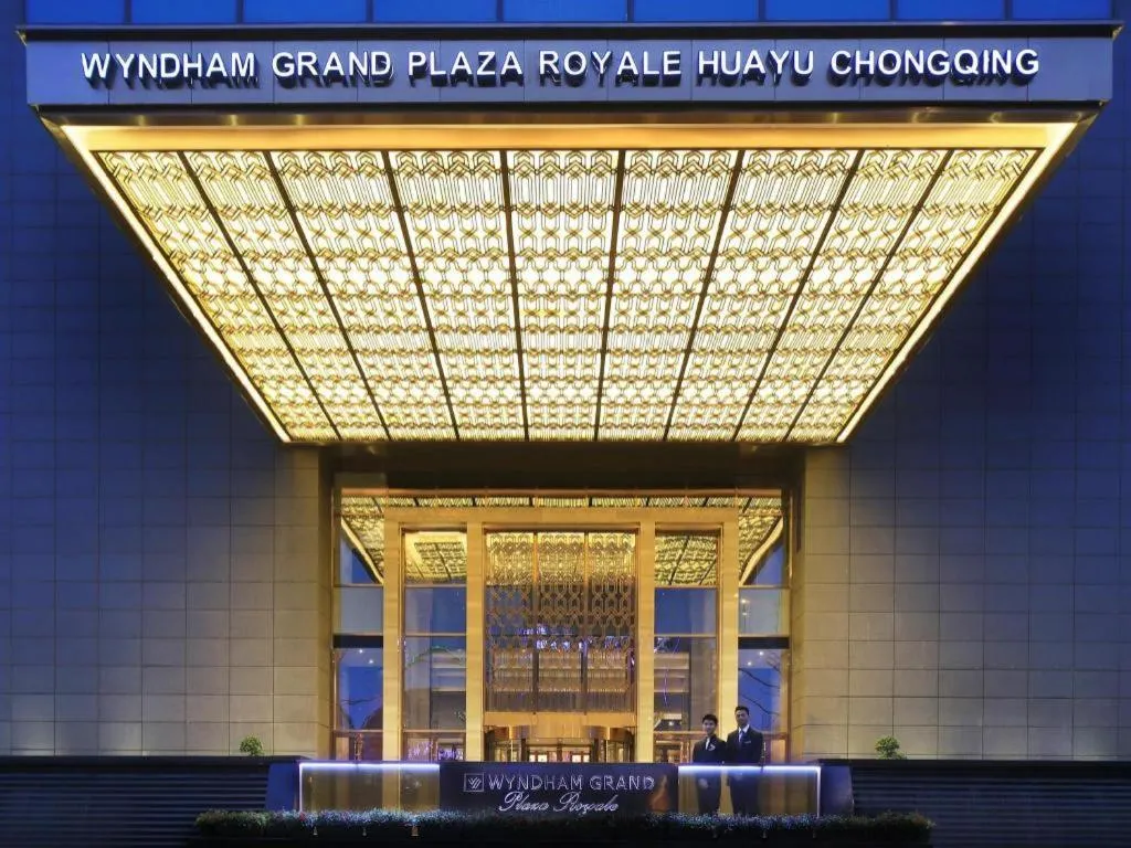 Wyndham Grand Plaza Royale Huayu Chongqing