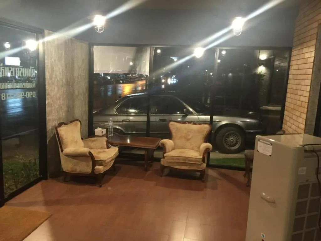 One Beat Vintage&Bistro