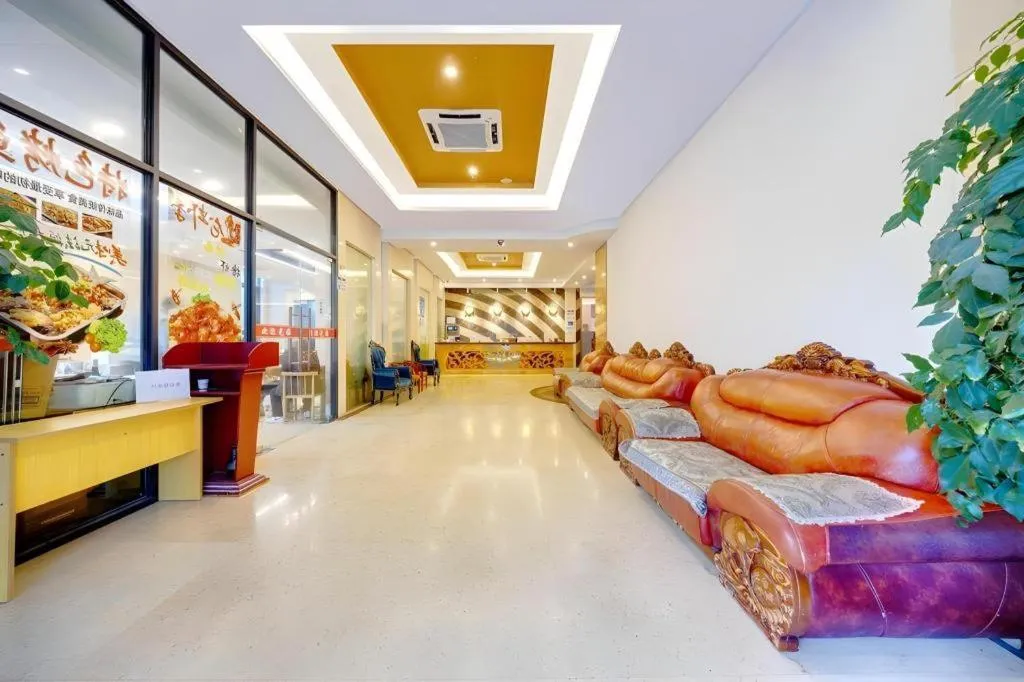 Junlai Hotel Pudong Airport Shanghai