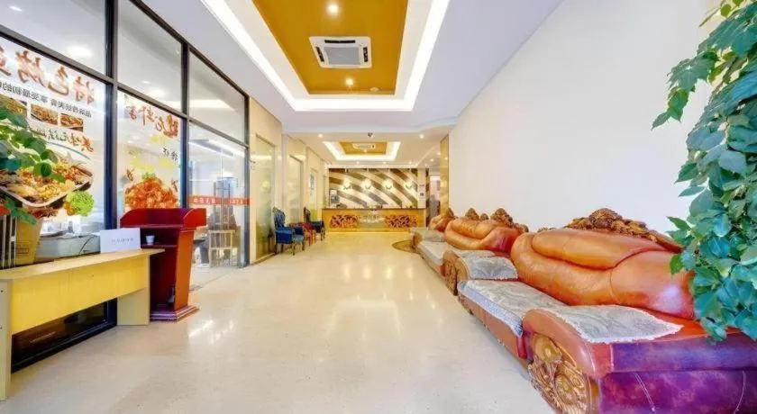 Junlai Hotel Pudong Airport Shanghai