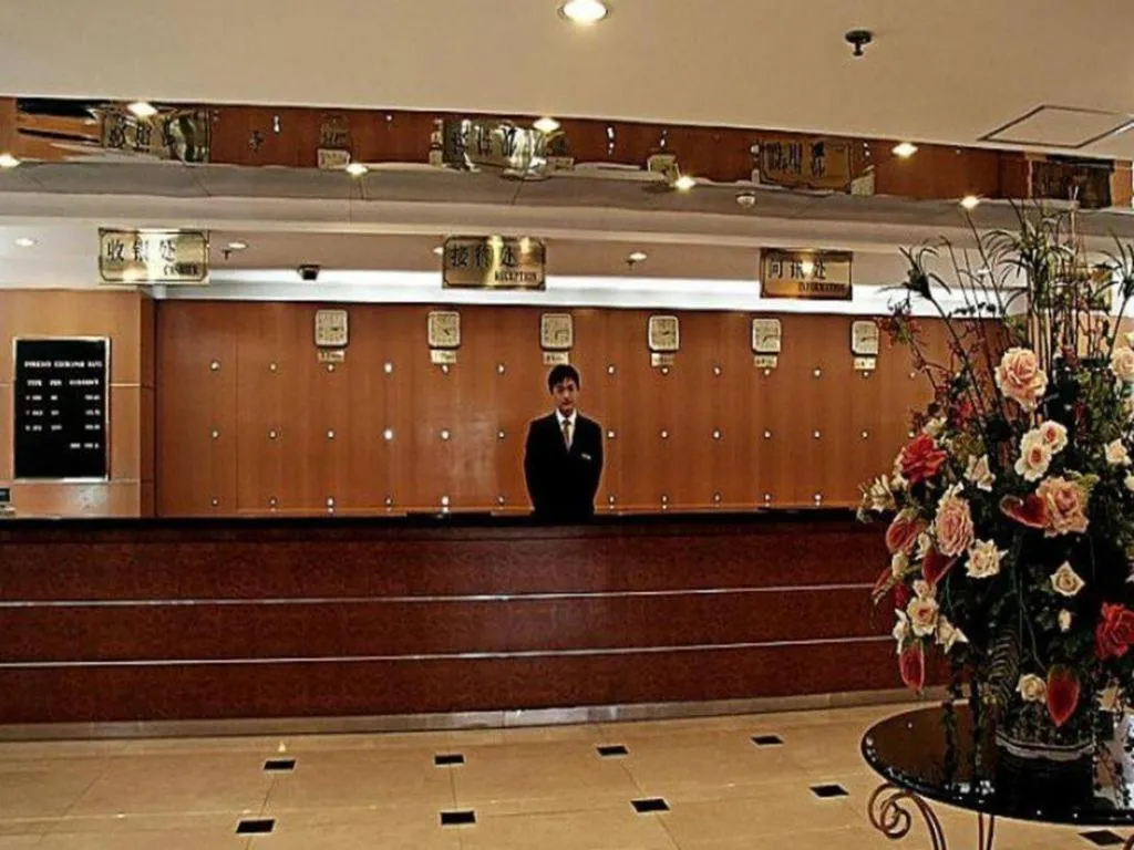 Tian Cheng Hotel Jin Jiang