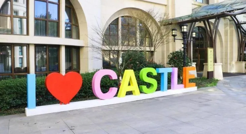 Yin Run Jin Jiang Castle Hotel