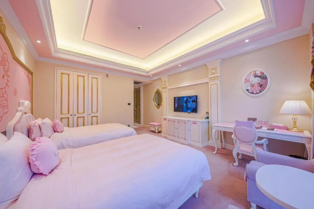 Bed in Yin Run Jin Jiang Castle Hotel