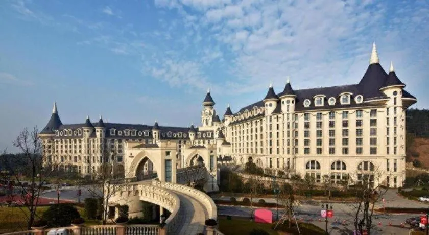 Yin Run Jin Jiang Castle Hotel